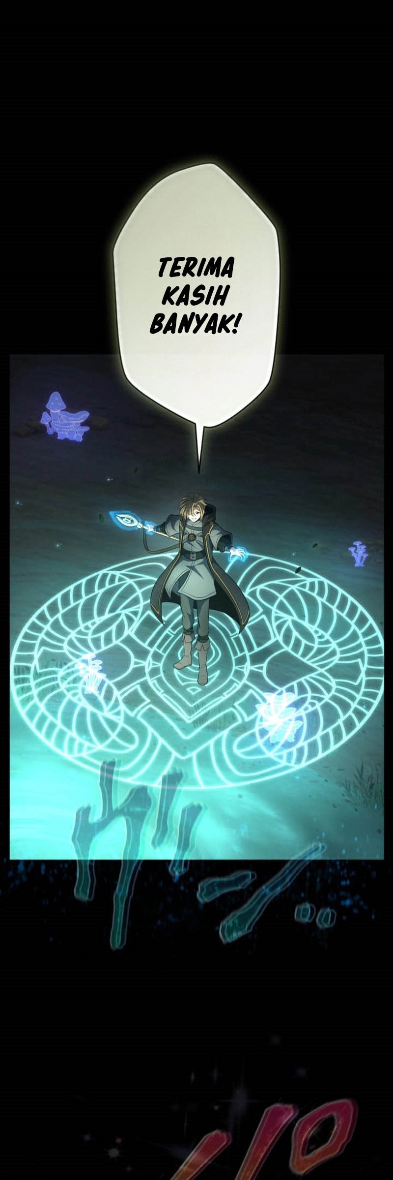 Regression of the Close Combat Mage Chapter 56 - halaman 31