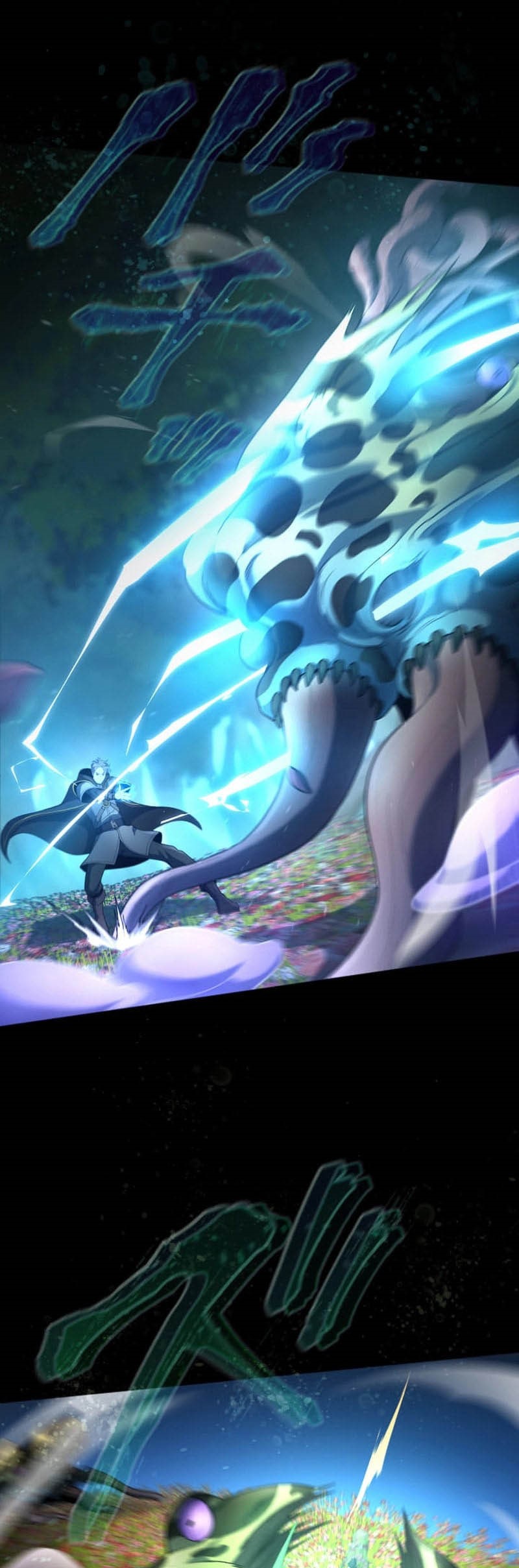 Regression of the Close Combat Mage Chapter 56 - halaman 49