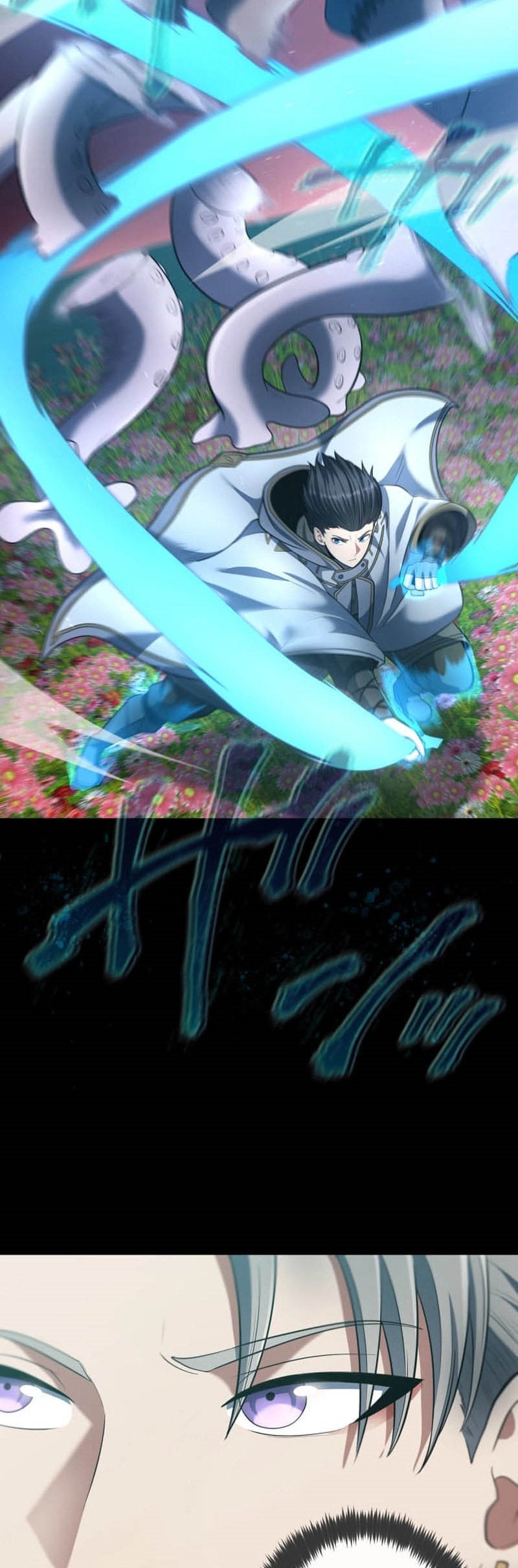 Regression of the Close Combat Mage Chapter 56 - halaman 53
