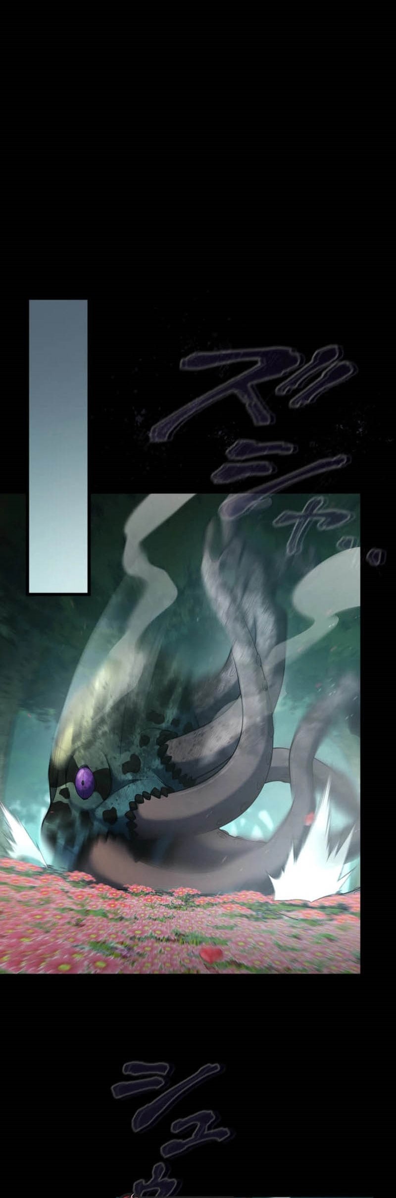 Regression of the Close Combat Mage Chapter 56 - halaman 57