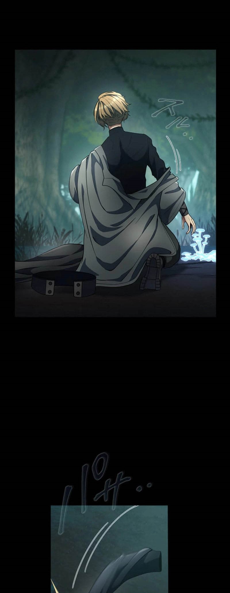 Regression of the Close Combat Mage Chapter 56 - halaman 66