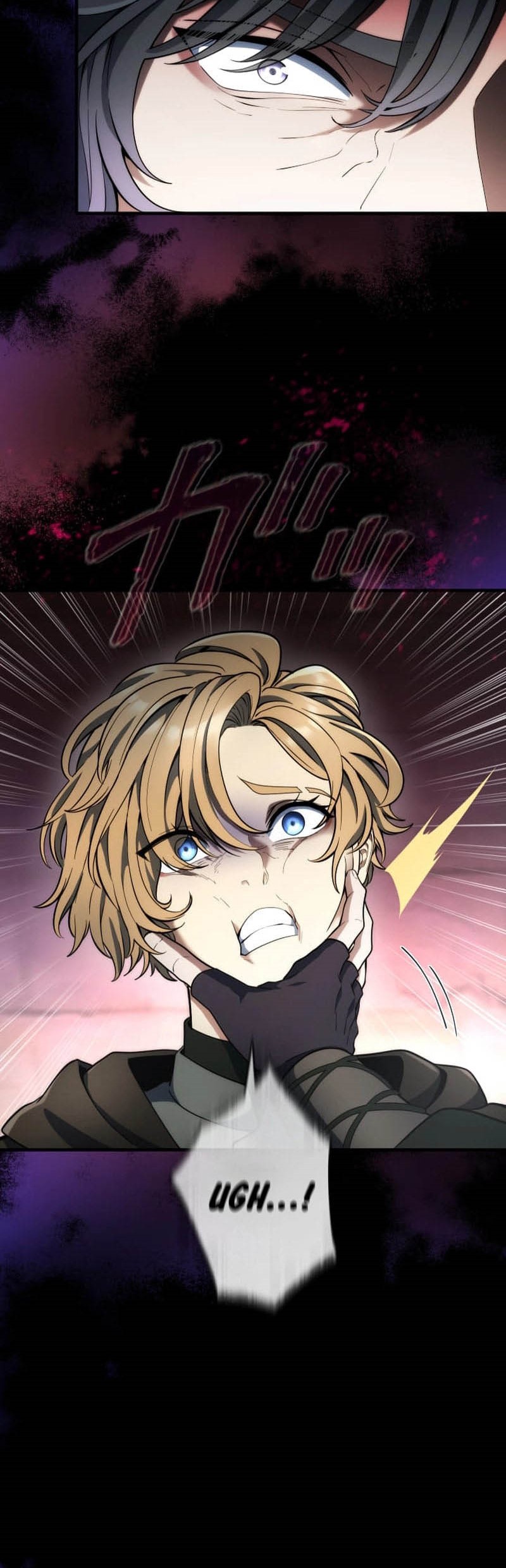 Regression of the Close Combat Mage Chapter 57 - halaman 12