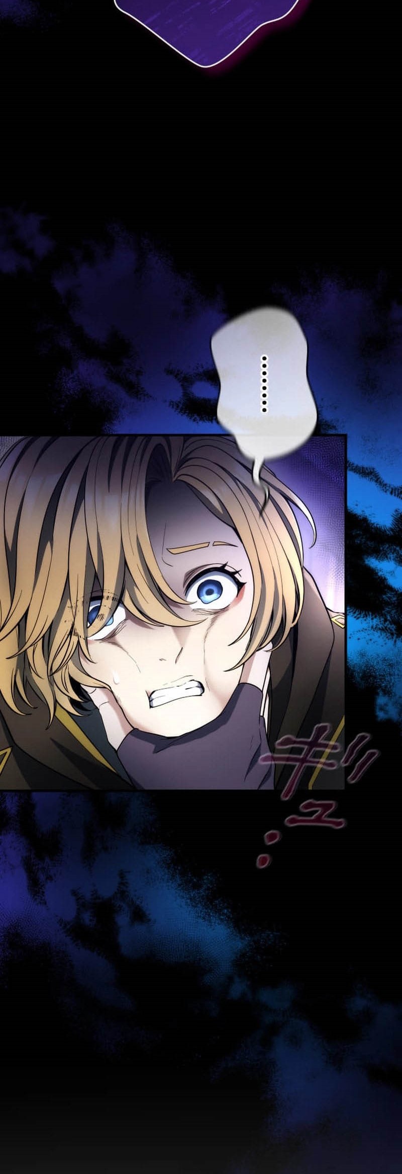 Regression of the Close Combat Mage Chapter 57 - halaman 15