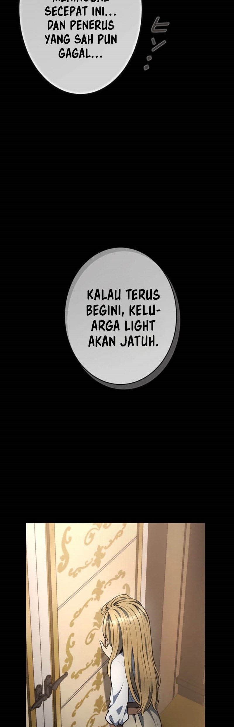 Regression of the Close Combat Mage Chapter 57 - halaman 4