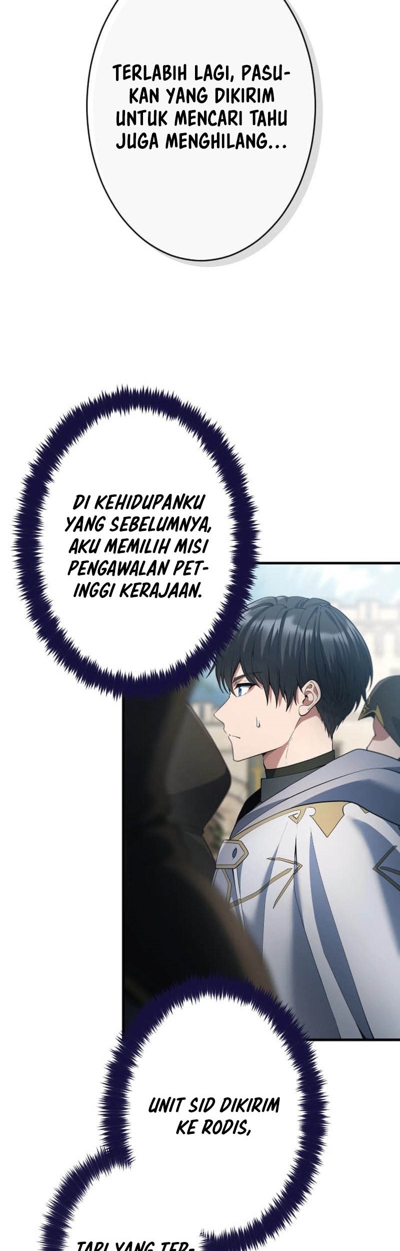 Regression of the Close Combat Mage Chapter 57 - halaman 67