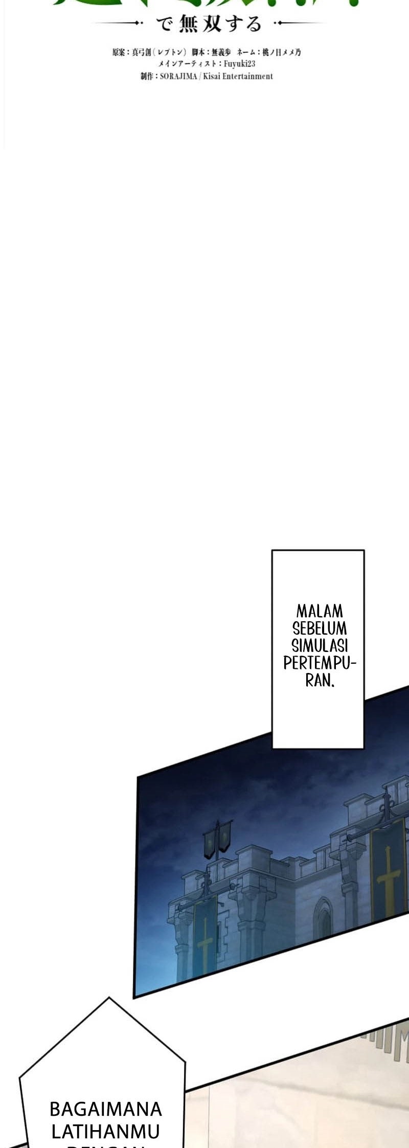 Regression of the Close Combat Mage Chapter 58 - halaman 14