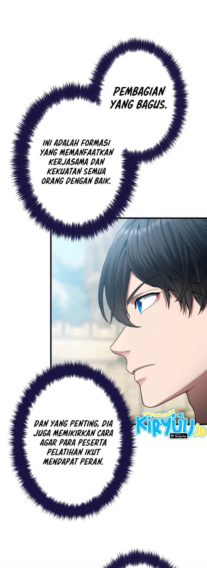 Regression of the Close Combat Mage Chapter 58 - halaman 42