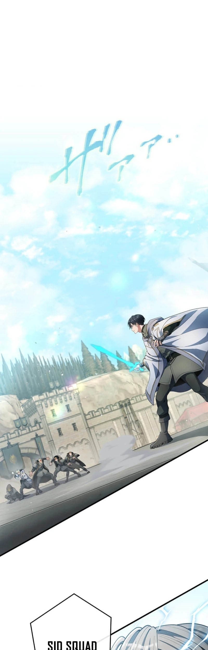 Regression of the Close Combat Mage Chapter 59 - halaman 1