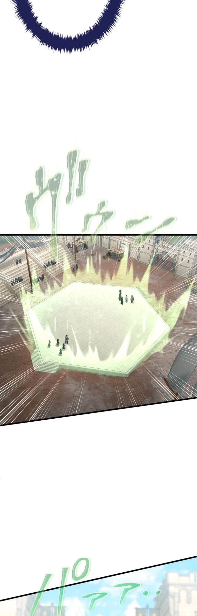 Regression of the Close Combat Mage Chapter 59 - halaman 95