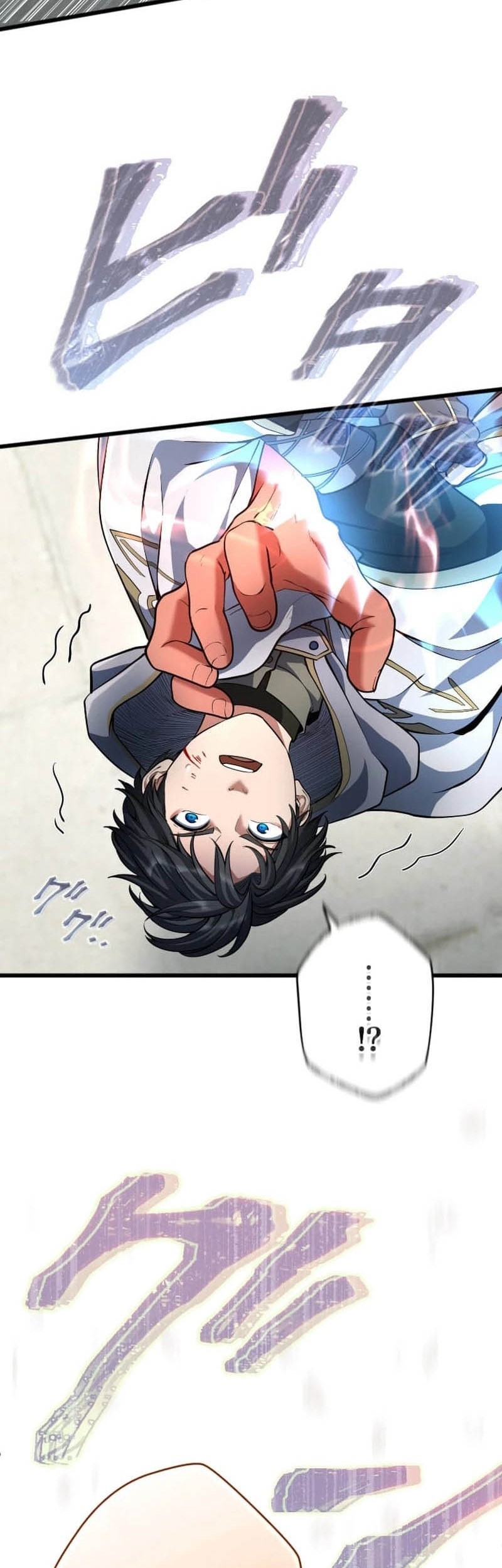 Regression of the Close Combat Mage Chapter 60 - halaman 11