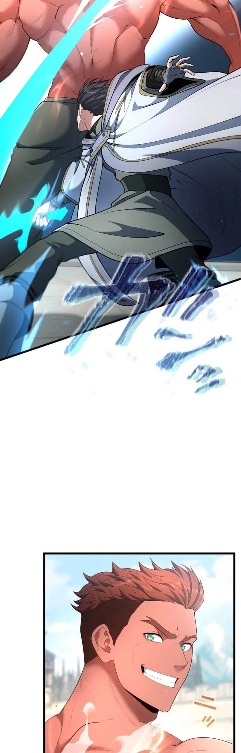 Regression of the Close Combat Mage Chapter 60 - halaman 17