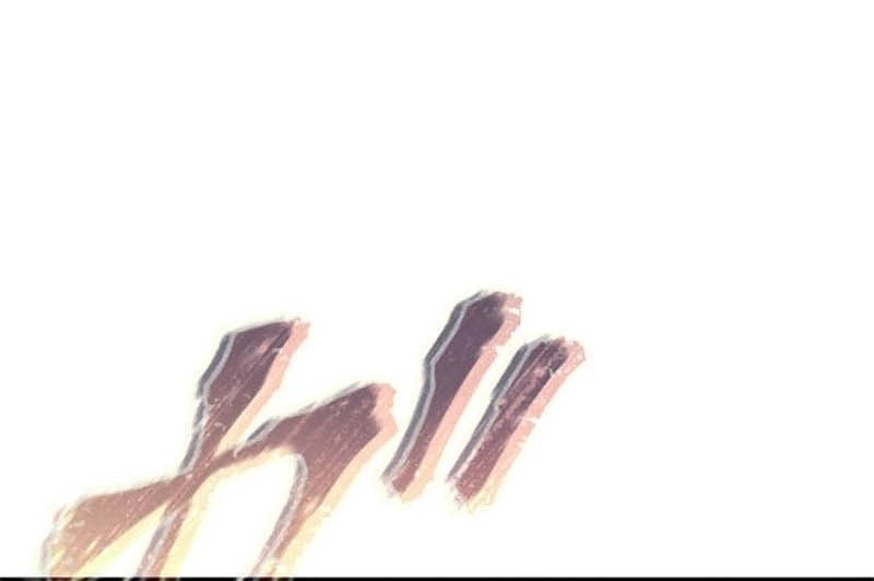 Regression of the Close Combat Mage Chapter 60 - halaman 22