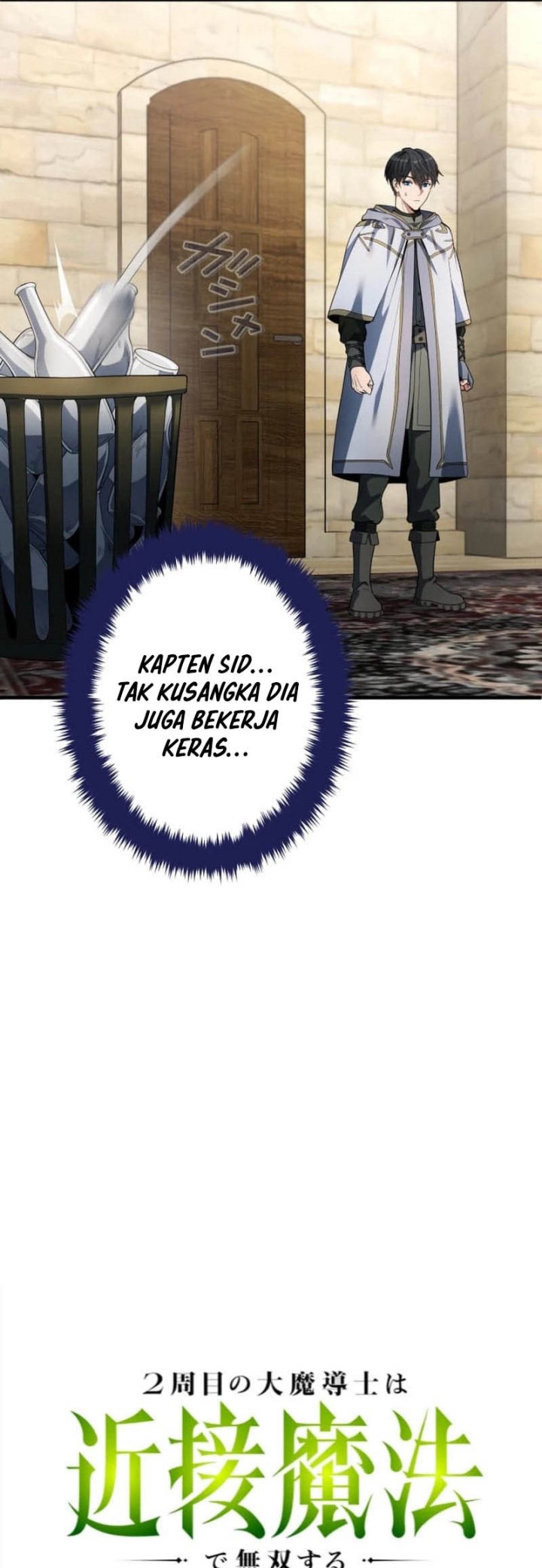 Regression of the Close Combat Mage Chapter 61 - halaman 14