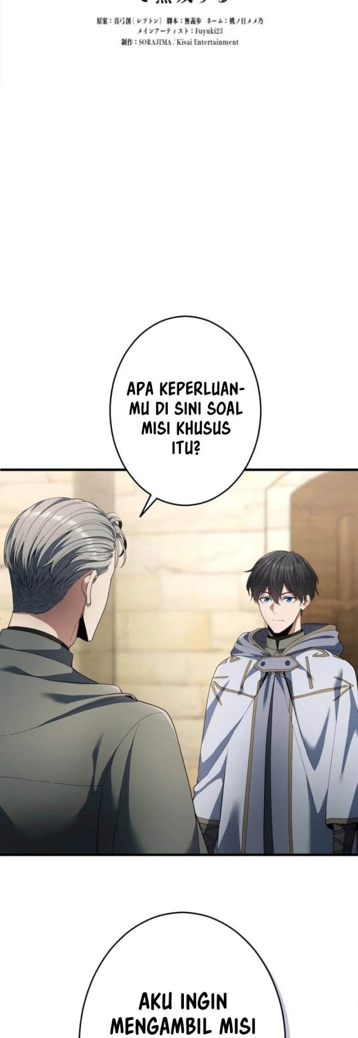 Regression of the Close Combat Mage Chapter 61 - halaman 15