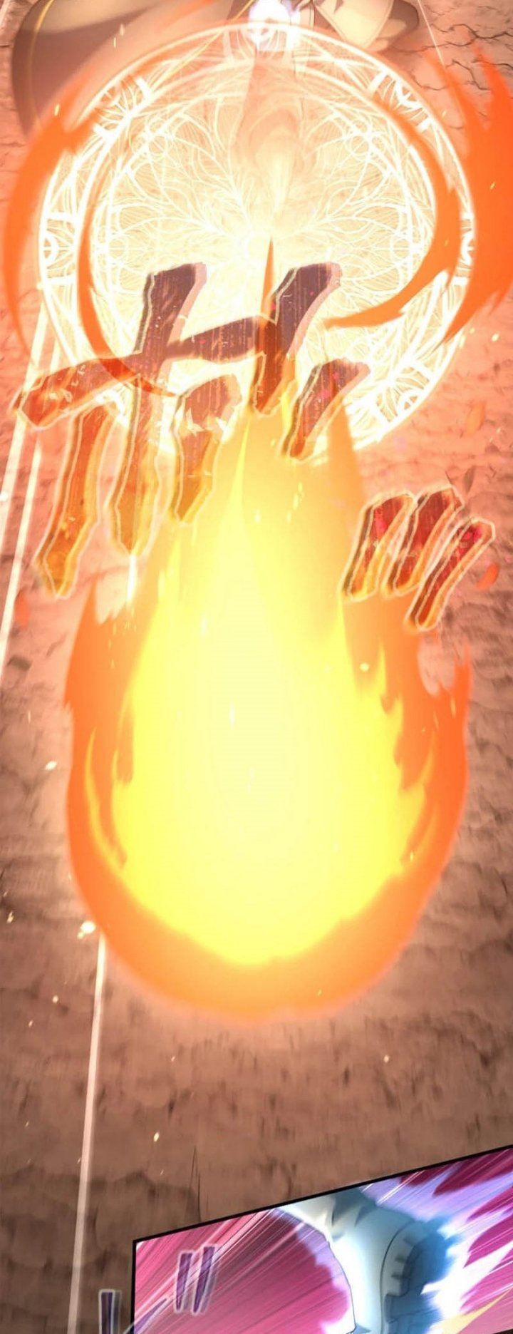 Regression of the Close Combat Mage Chapter 61 - halaman 58