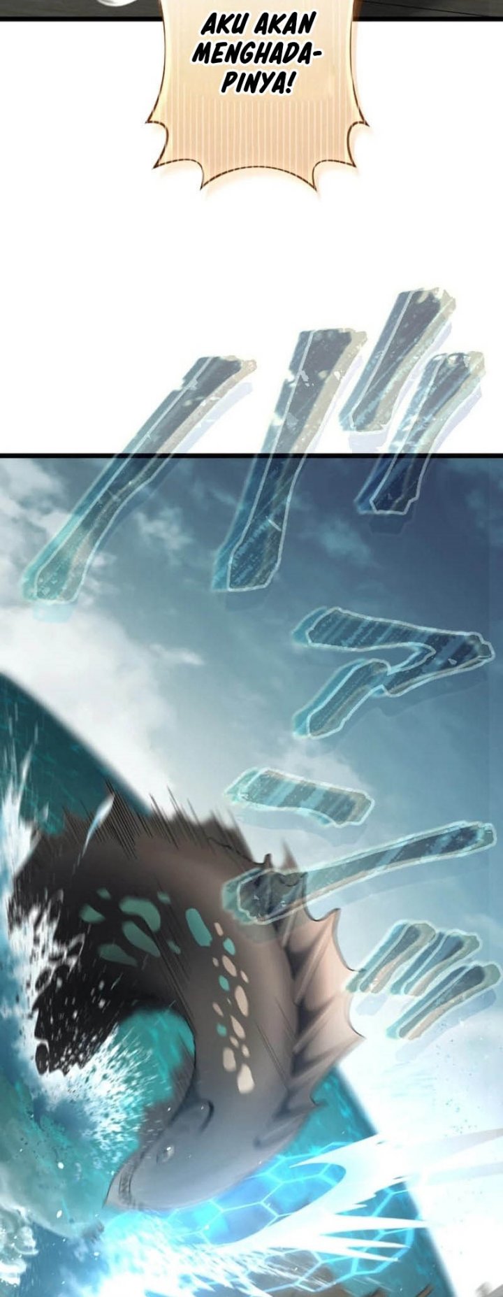 Regression of the Close Combat Mage Chapter 62 - halaman 34