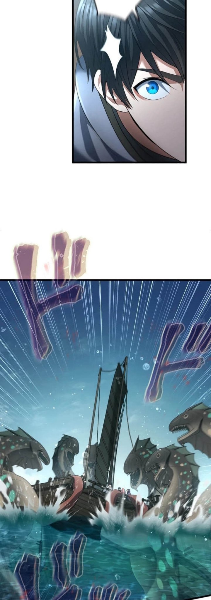 Regression of the Close Combat Mage Chapter 62 - halaman 45