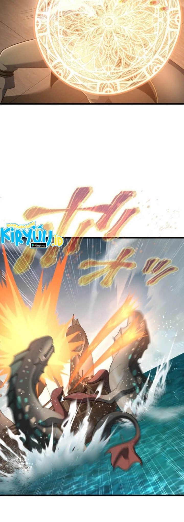 Regression of the Close Combat Mage Chapter 62 - halaman 47