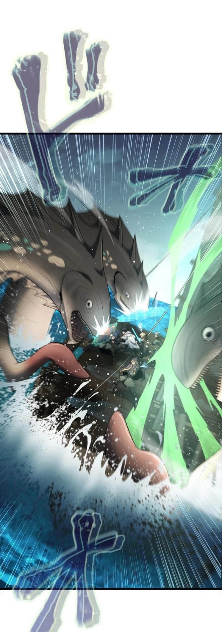 Regression of the Close Combat Mage Chapter 62 - halaman 48