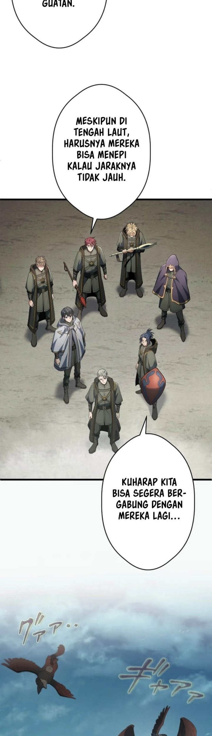 Regression of the Close Combat Mage Chapter 62 - halaman 70