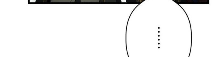 Regression of the Close Combat Mage Chapter 62 - halaman 75