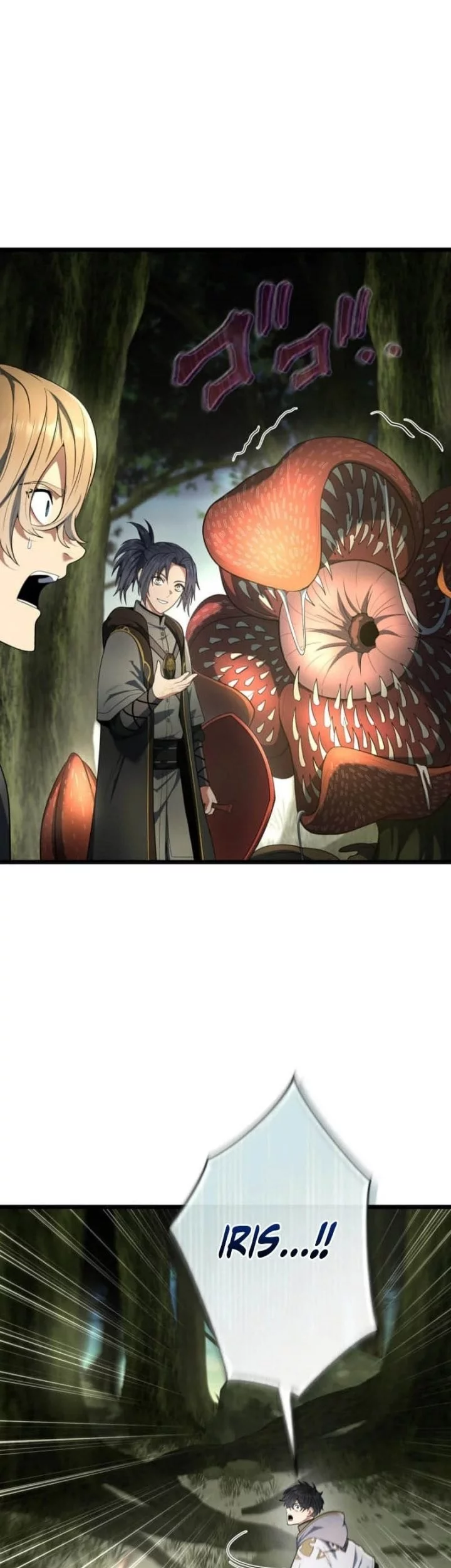 Regression of the Close Combat Mage Chapter 63 - halaman 2