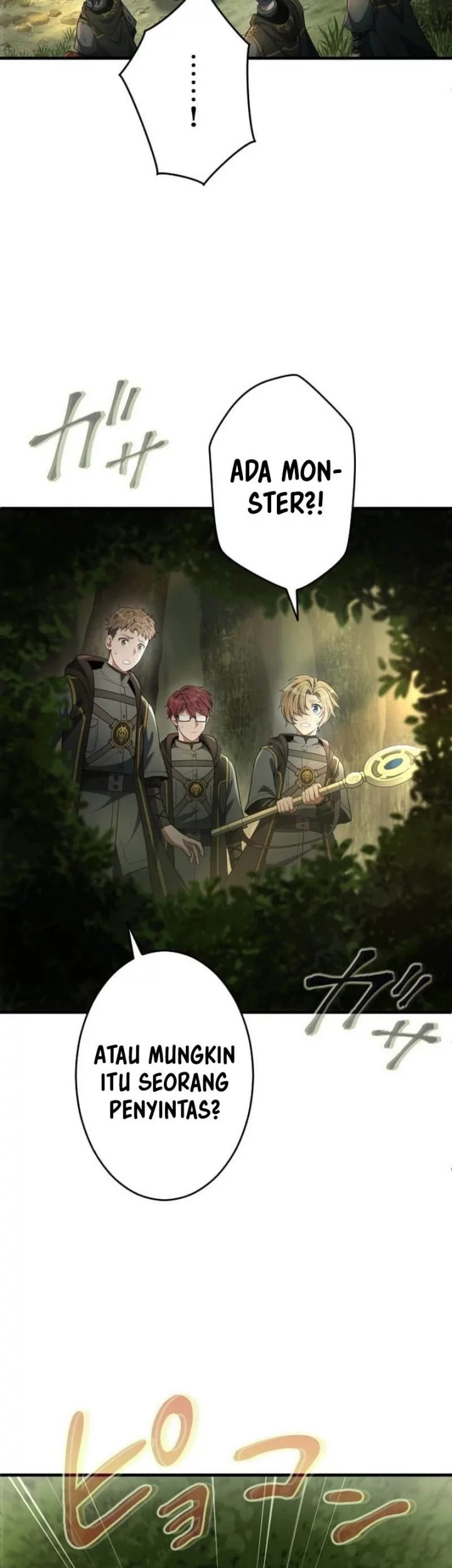 Regression of the Close Combat Mage Chapter 63 - halaman 42