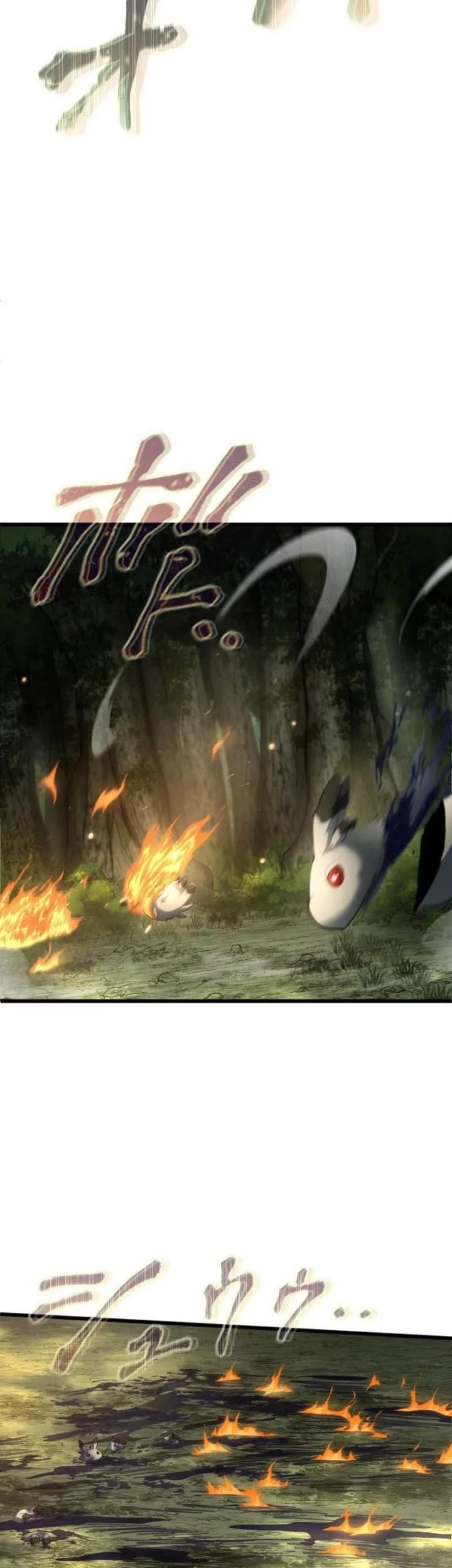 Regression of the Close Combat Mage Chapter 63 - halaman 64