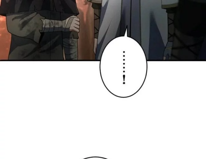 Regression of the Close Combat Mage Chapter 63 - halaman 81