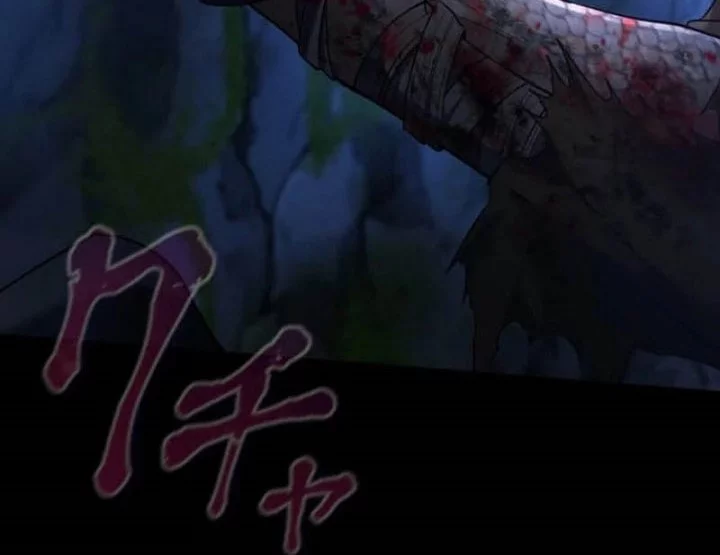 Regression of the Close Combat Mage Chapter 63 - halaman 95