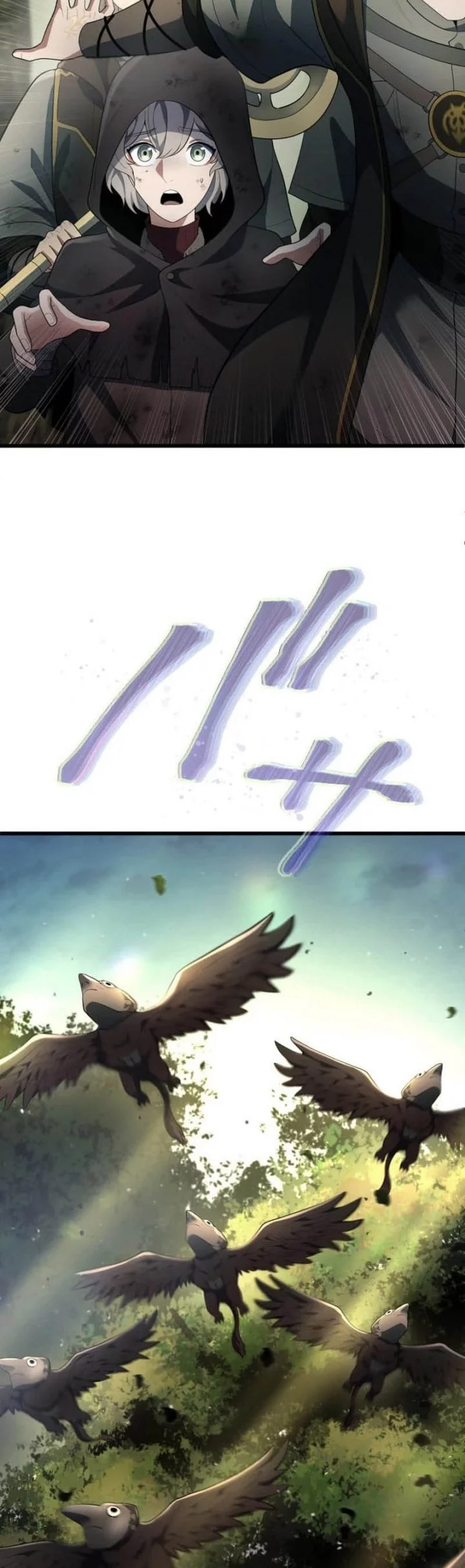 Regression of the Close Combat Mage Chapter 64 - halaman 33