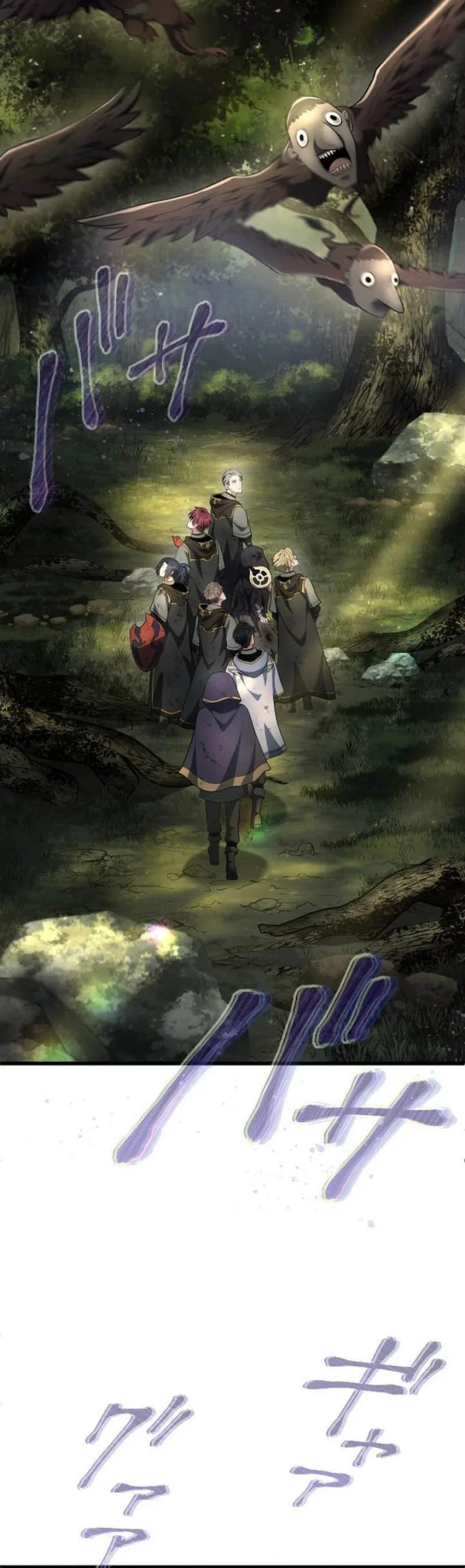 Regression of the Close Combat Mage Chapter 64 - halaman 34