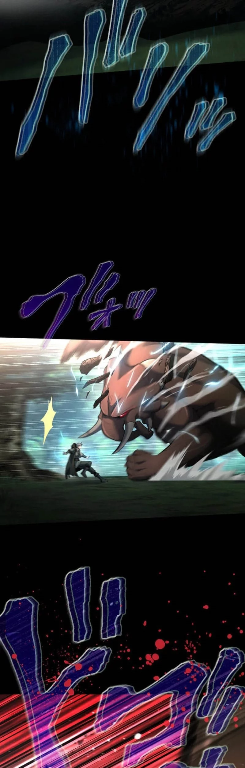 Regression of the Close Combat Mage Chapter 65 - halaman 107