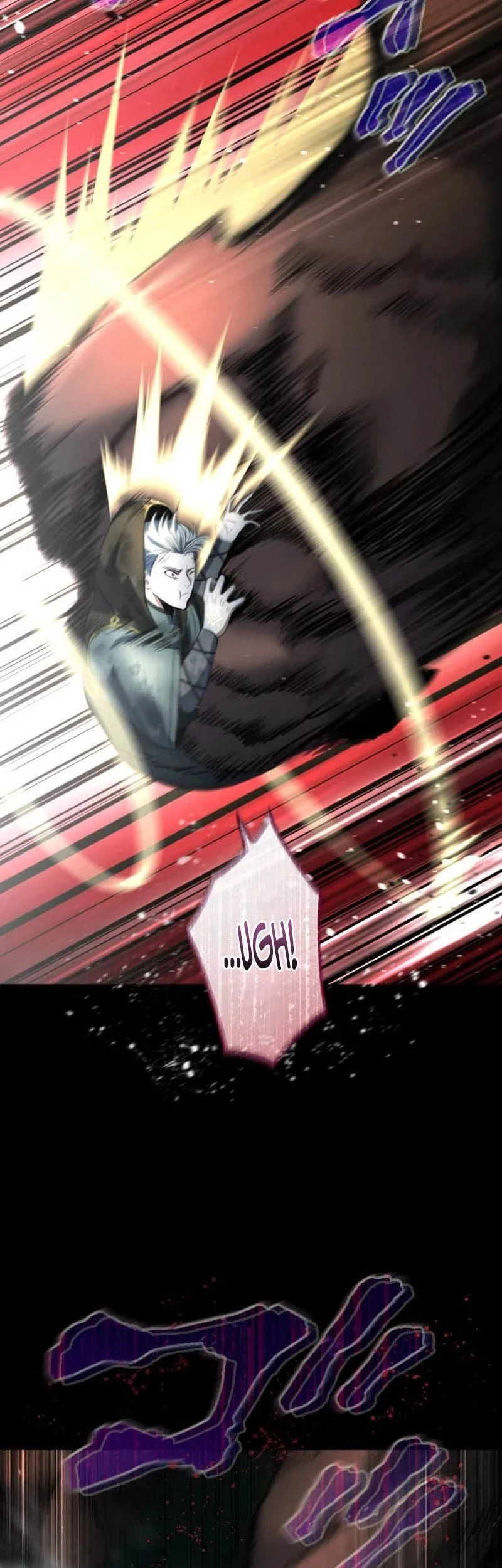Regression of the Close Combat Mage Chapter 65 - halaman 109