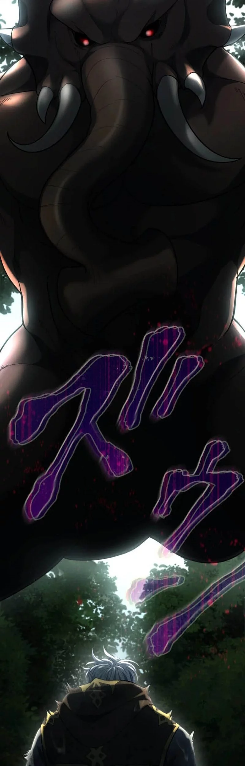 Regression of the Close Combat Mage Chapter 65 - halaman 117