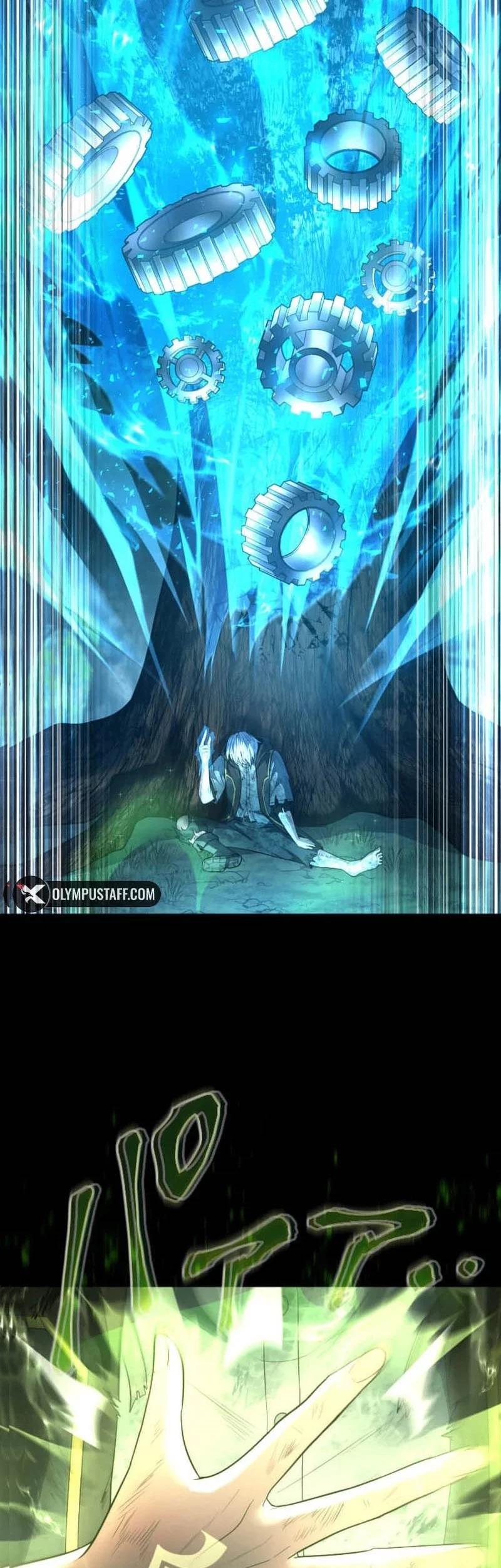 Regression of the Close Combat Mage Chapter 65 - halaman 125