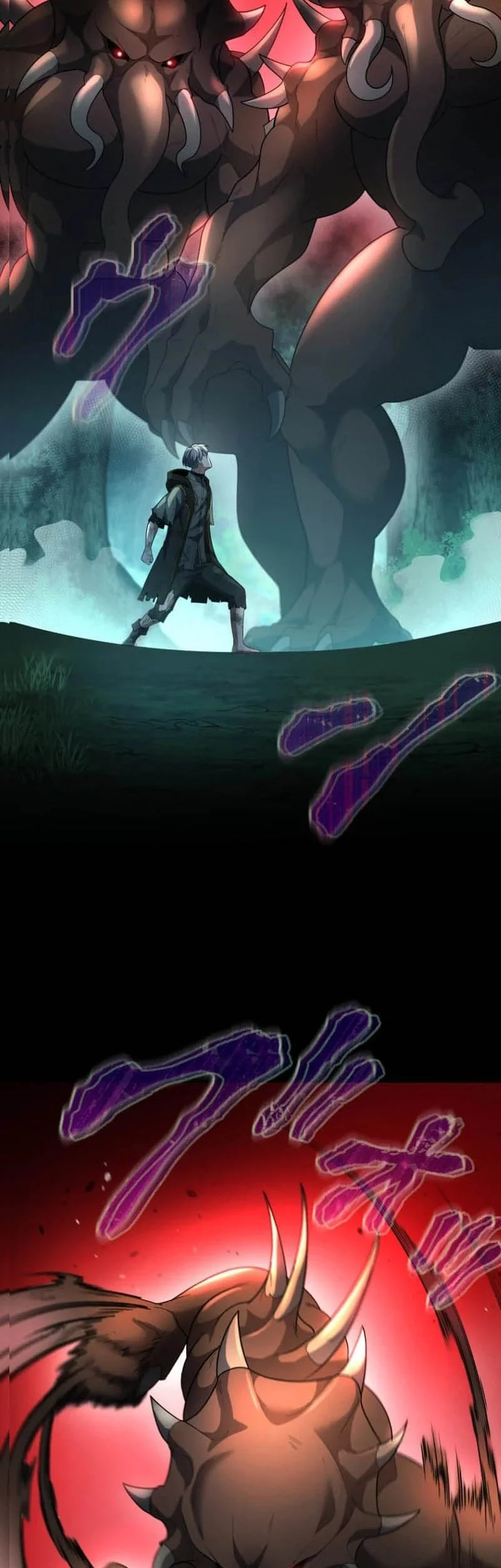 Regression of the Close Combat Mage Chapter 65 - halaman 139