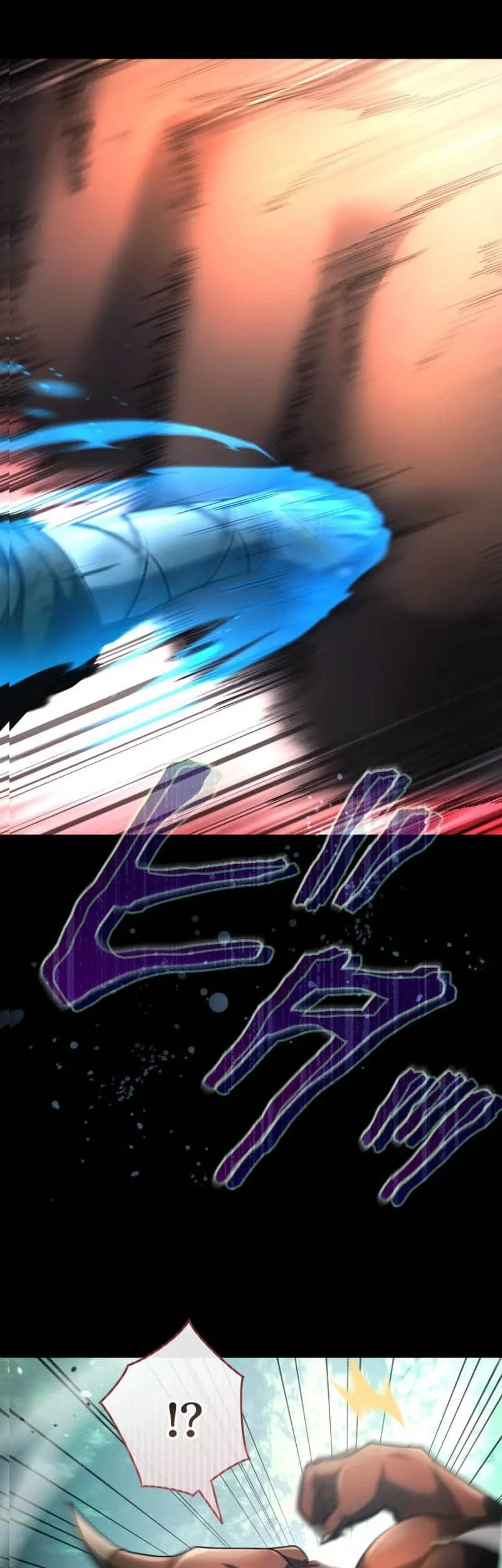 Regression of the Close Combat Mage Chapter 65 - halaman 143