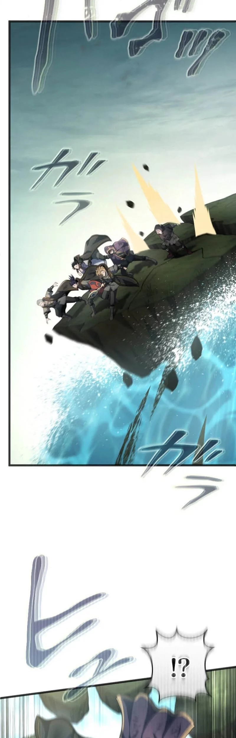 Regression of the Close Combat Mage Chapter 65 - halaman 55