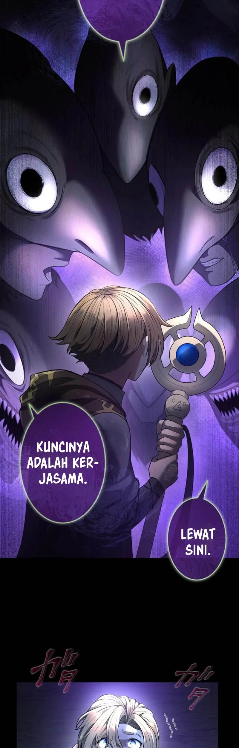 Regression of the Close Combat Mage Chapter 65 - halaman 95