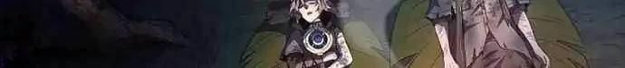 Regression of the Close Combat Mage Chapter 66 - halaman 27