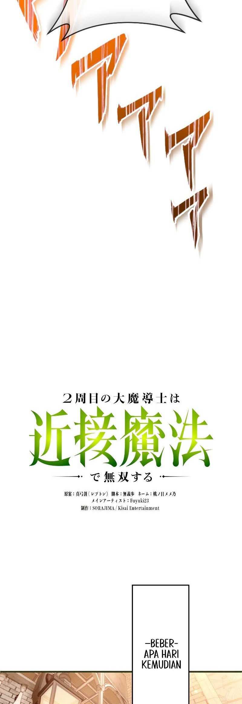 Regression of the Close Combat Mage Chapter 7 - halaman 21
