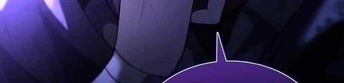 Regression of the Close Combat Mage Chapter 70 - halaman 41