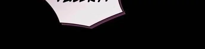 Regression of the Close Combat Mage Chapter 70 - halaman 47