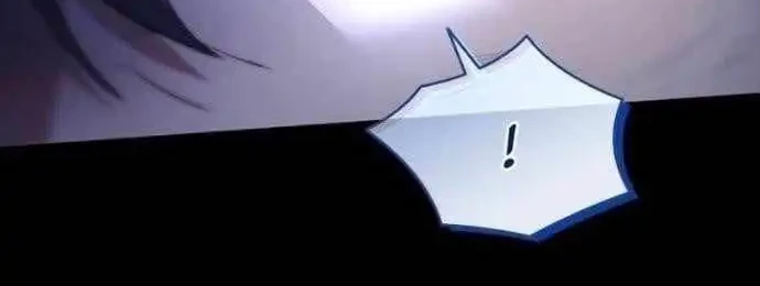 Regression of the Close Combat Mage Chapter 71 - halaman 45