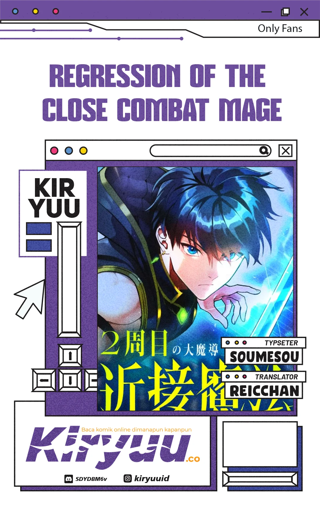 Regression of the Close Combat Mage Chapter 77 - halaman 1