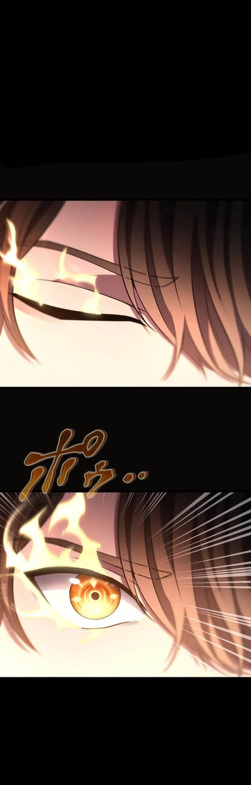 Regression of the Close Combat Mage Chapter 78 - halaman 2