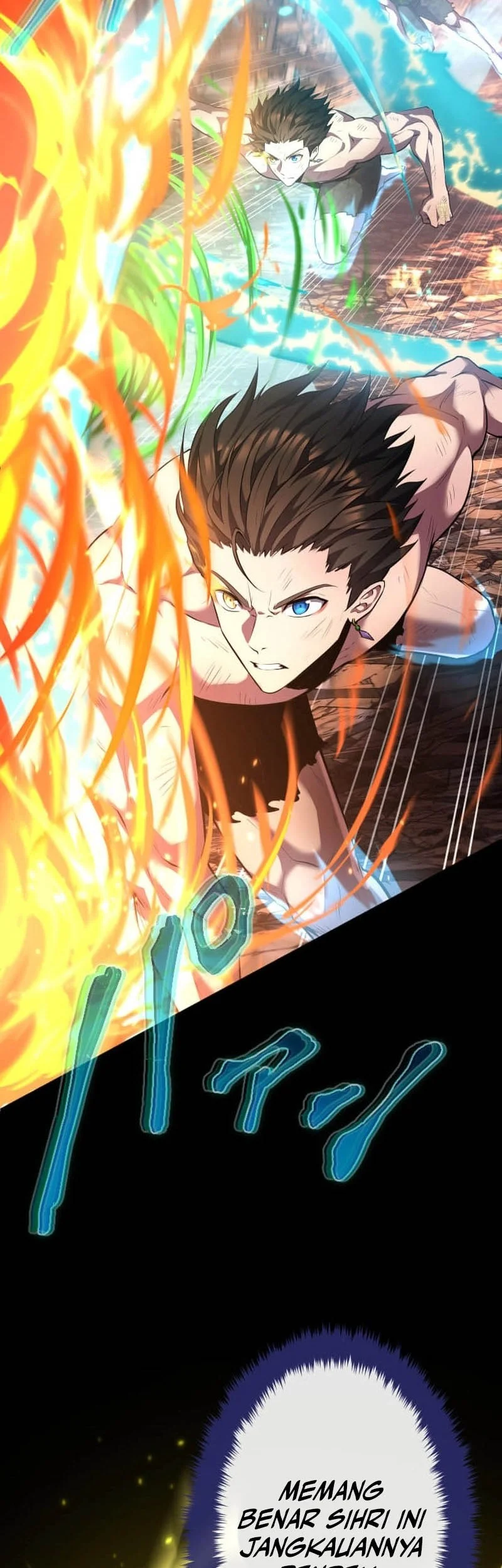 Regression of the Close Combat Mage Chapter 78 - halaman 43