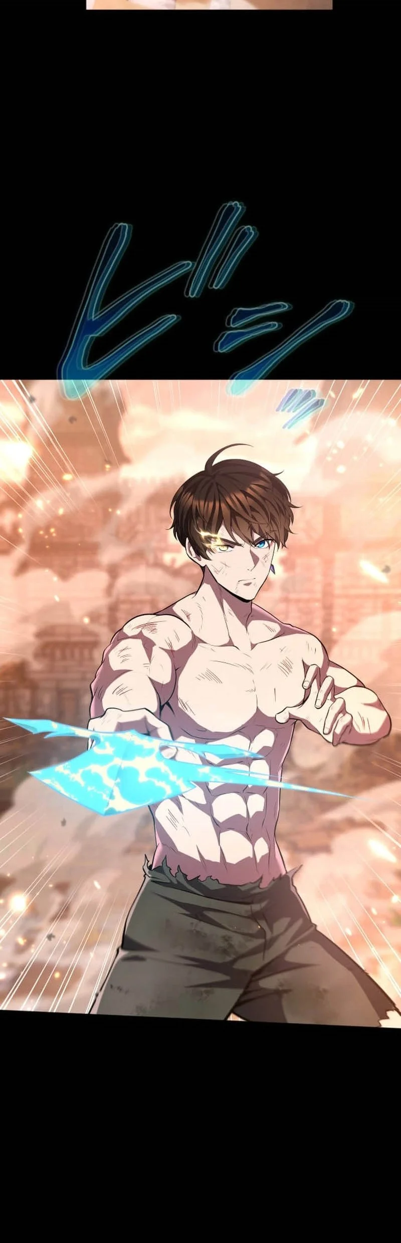 Regression of the Close Combat Mage Chapter 78 - halaman 61