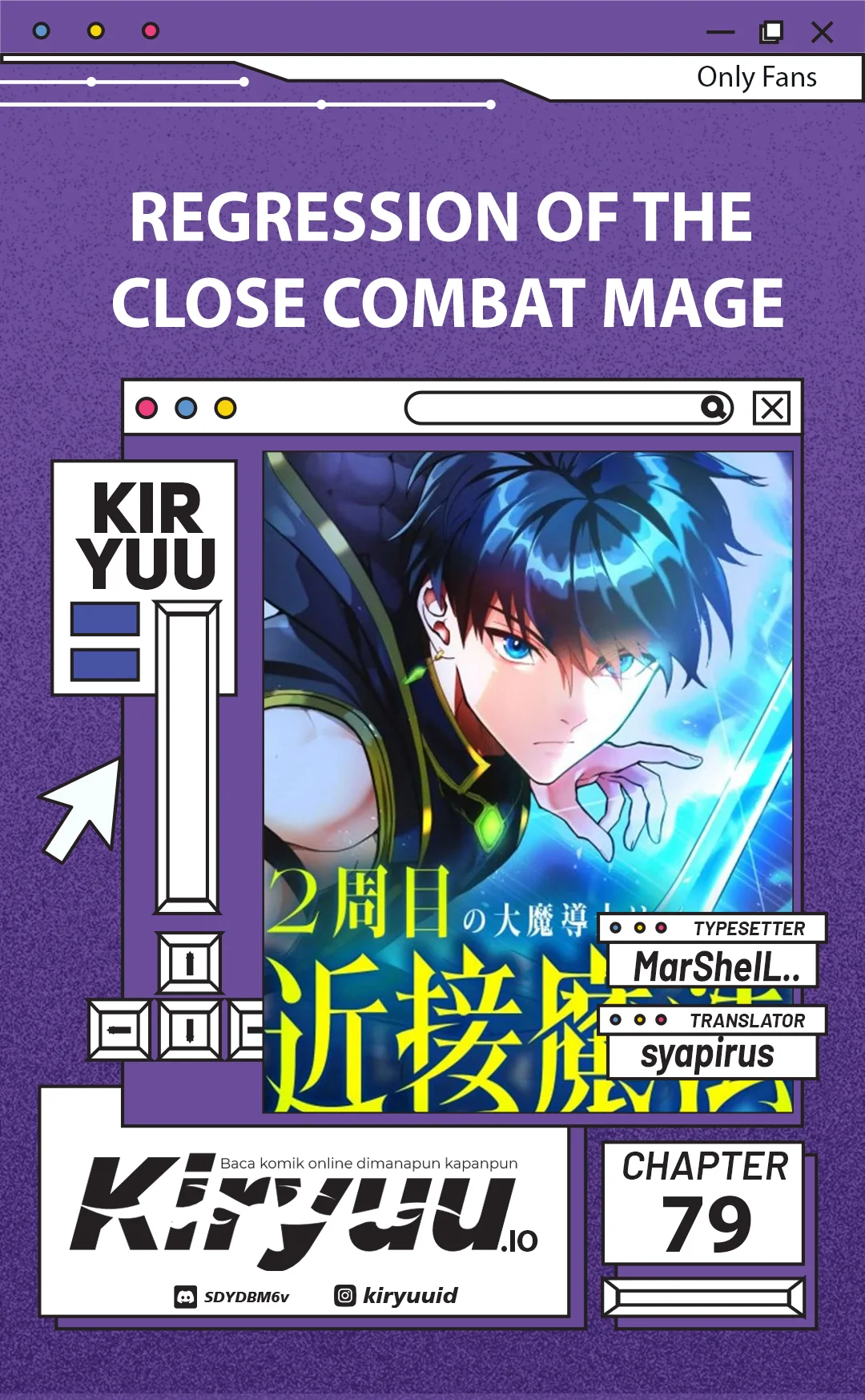 Regression of the Close Combat Mage Chapter 79 - halaman 1